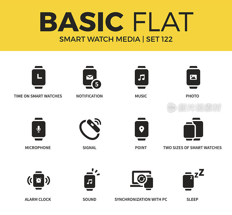 Basic set of Smart watch media icons
